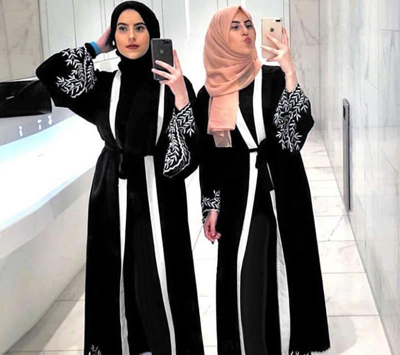 Modest Casual Clothes for Muslim Women