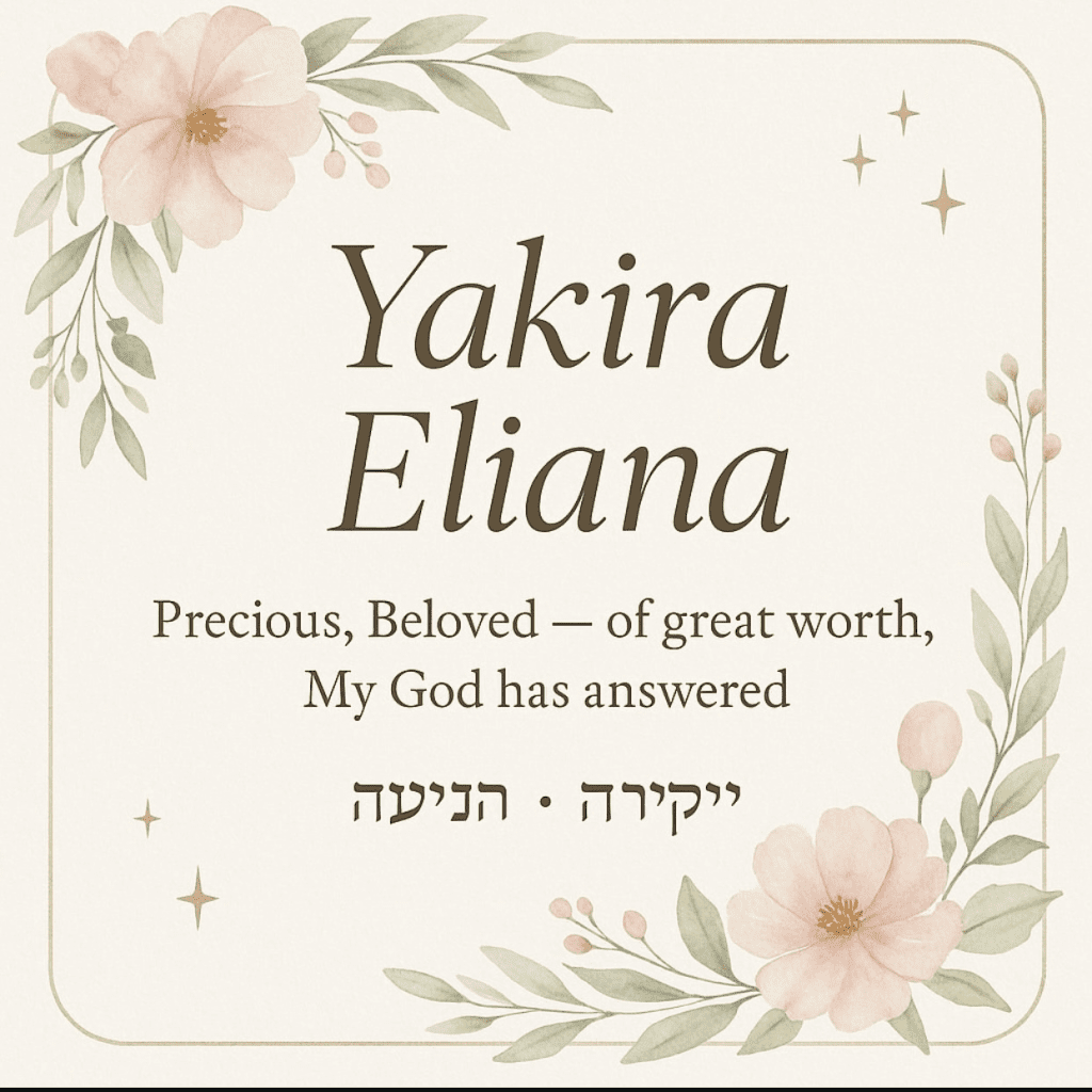 Toke Makinwa Welcomes Baby Yakira 